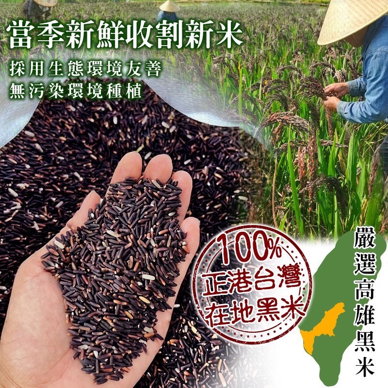 商品圖片 4