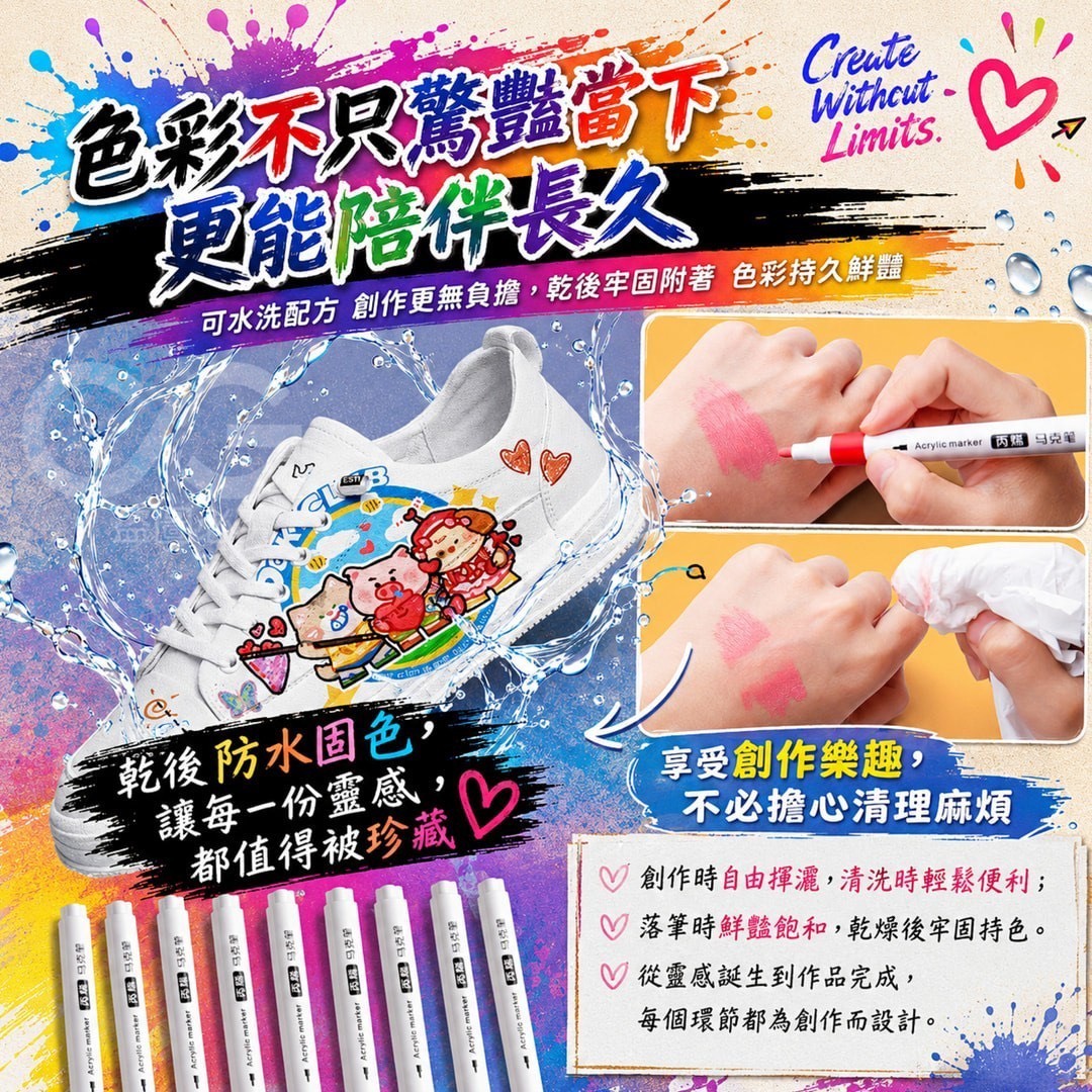 商品圖片 2