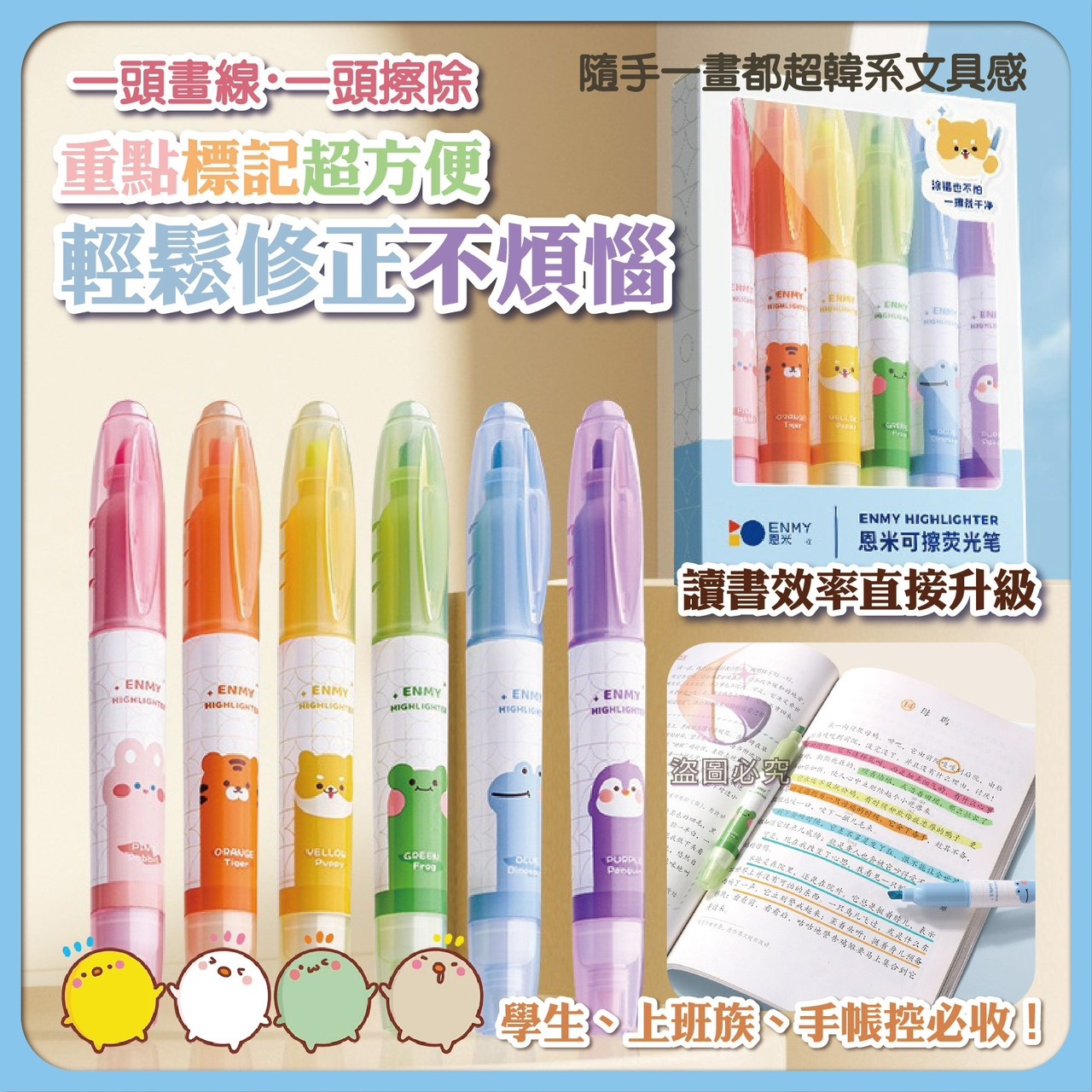 商品圖片 3