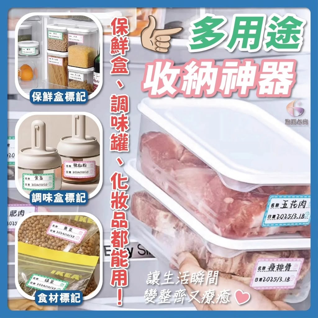 商品圖片 2