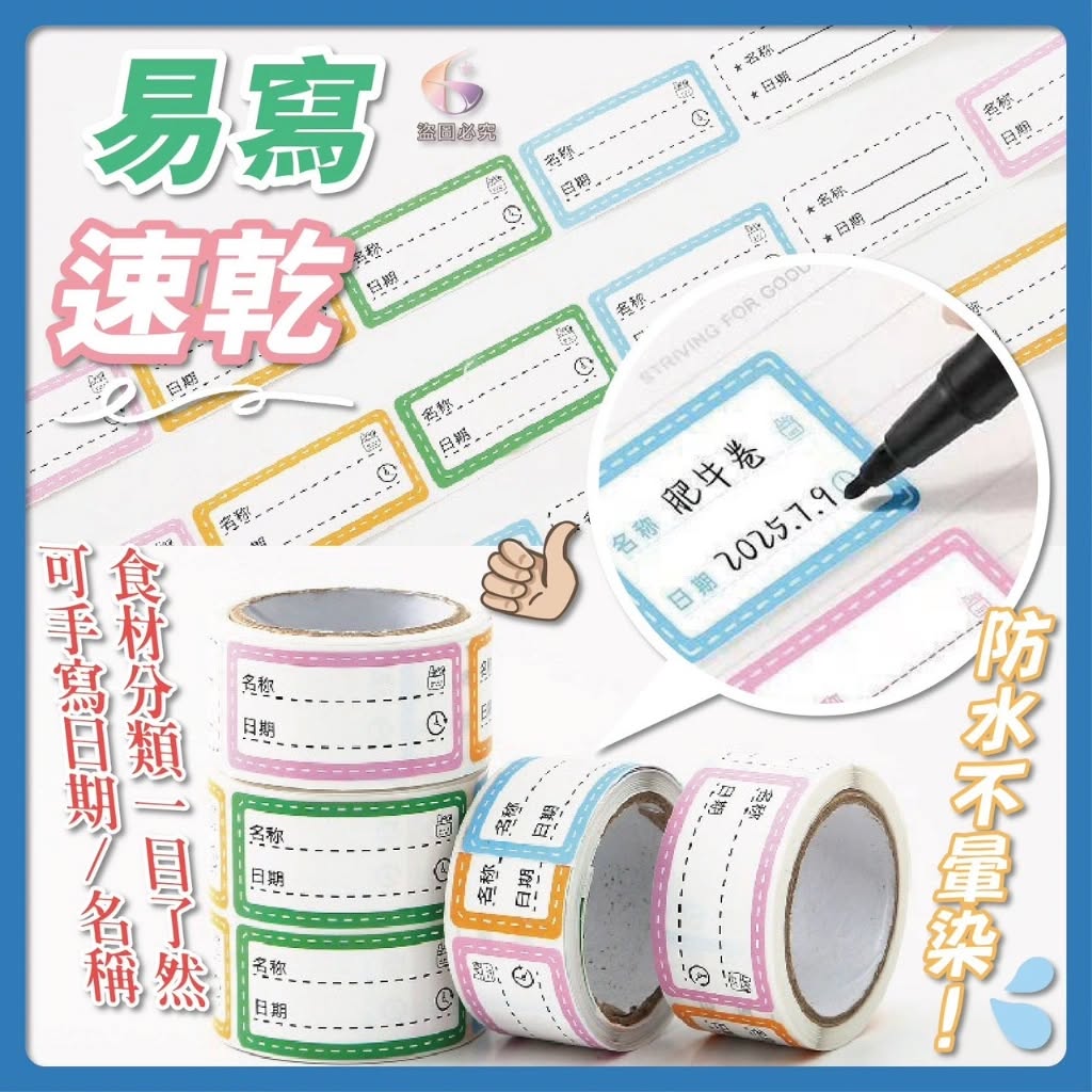商品圖片 4