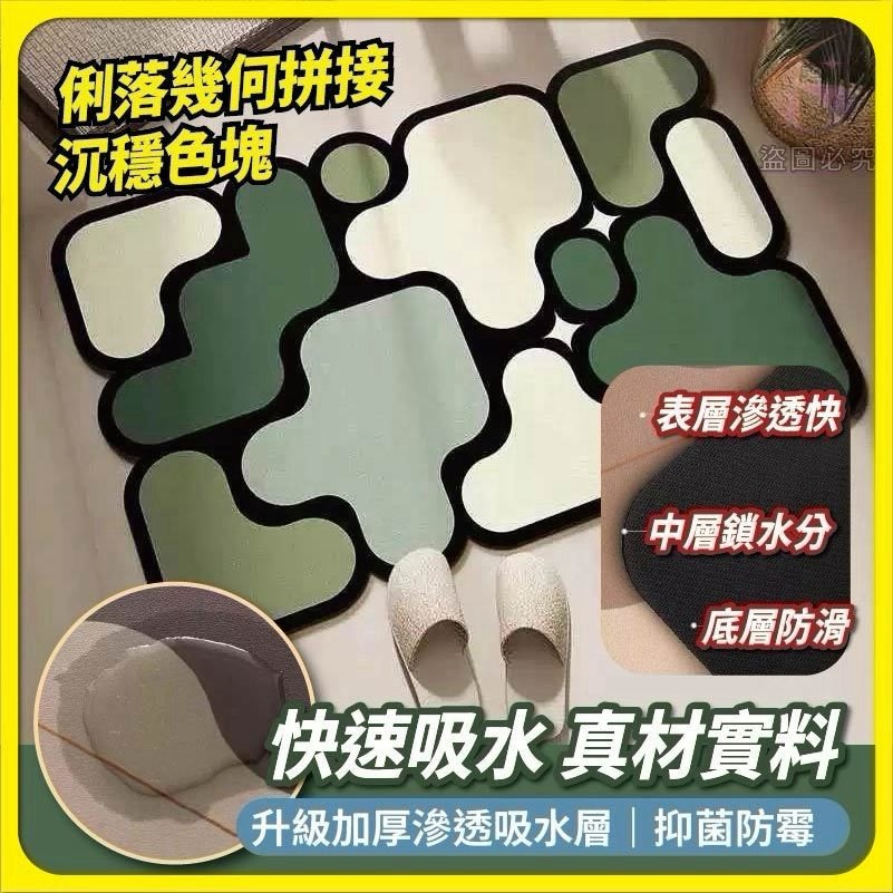 商品圖片 2