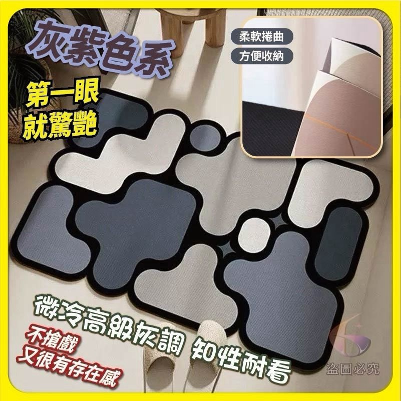 商品圖片 3