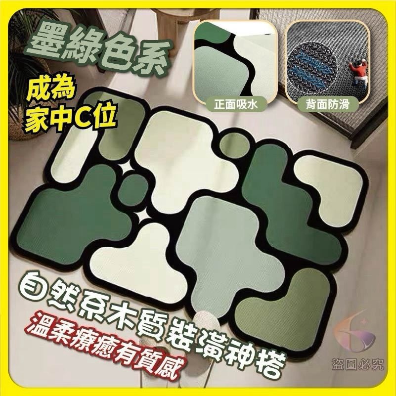 商品圖片 4