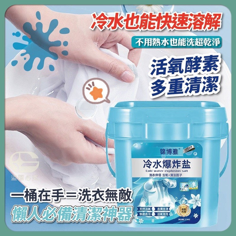 商品圖片 4