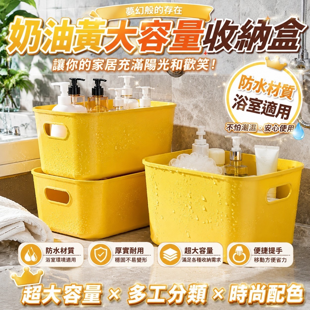 商品圖片 2