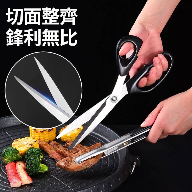 商品圖片 2