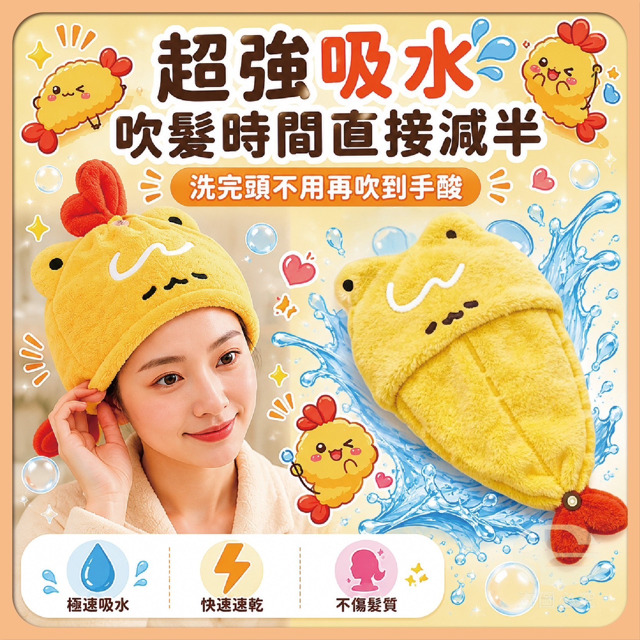 商品圖片 4