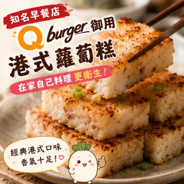 商品圖片 2
