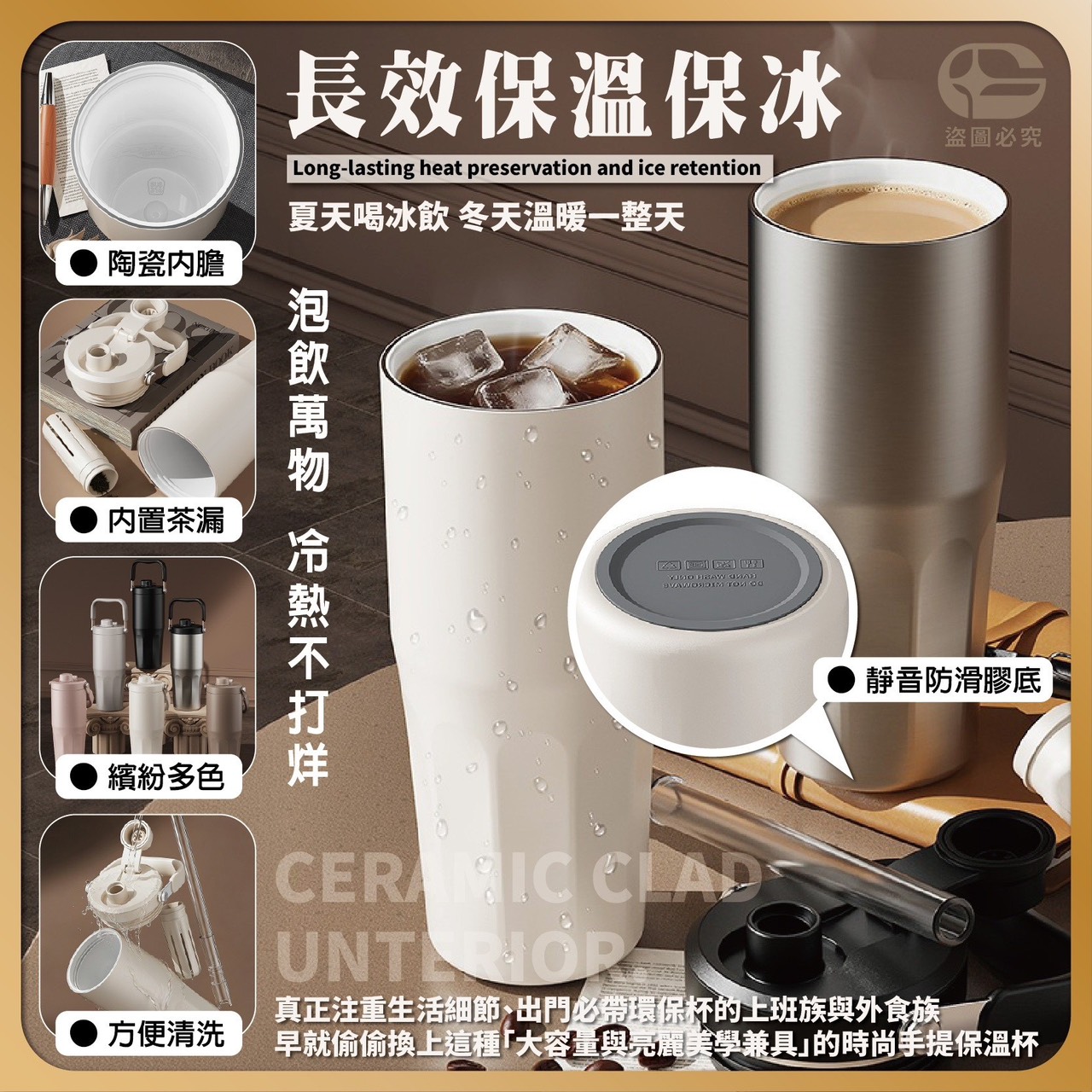商品圖片 3