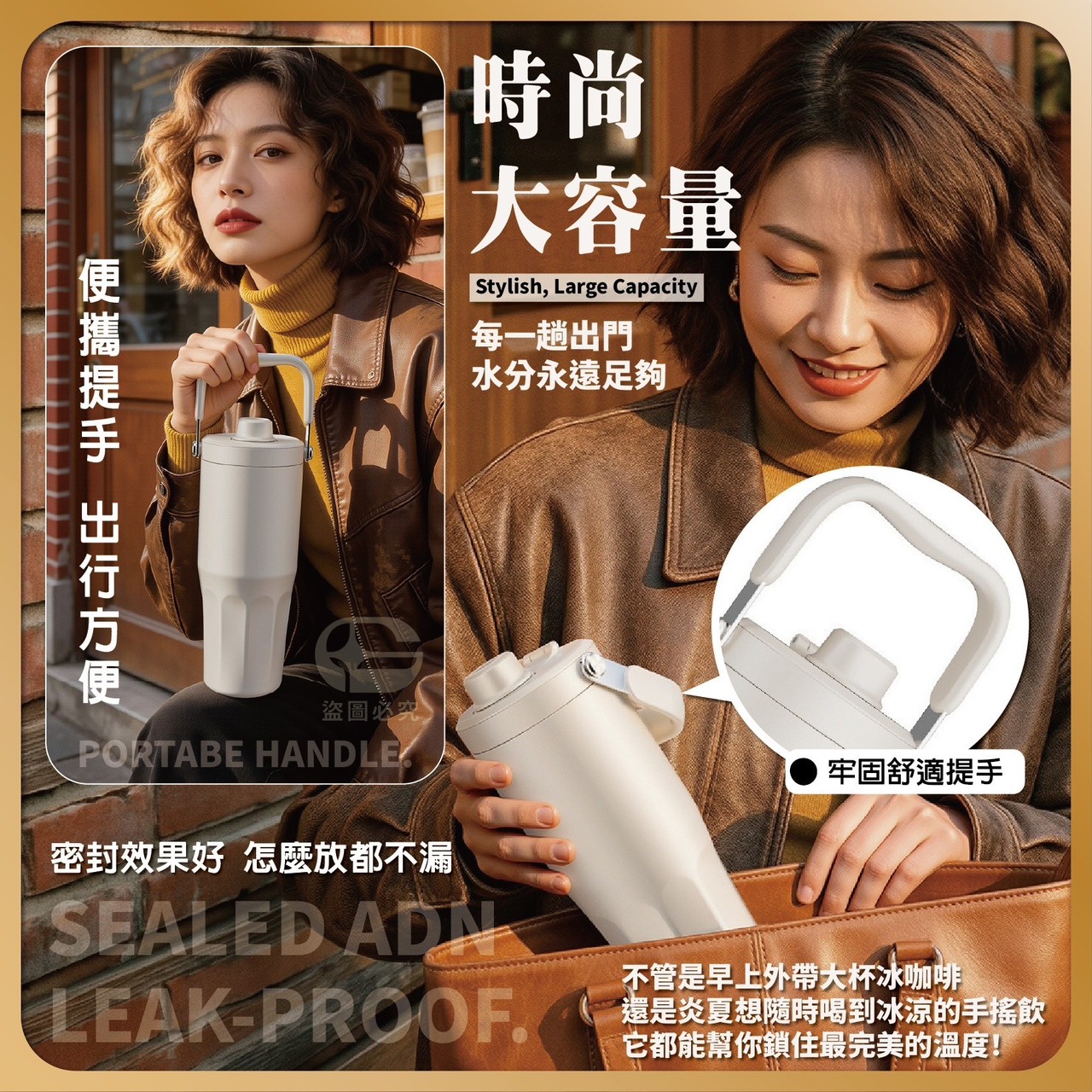 商品圖片 2