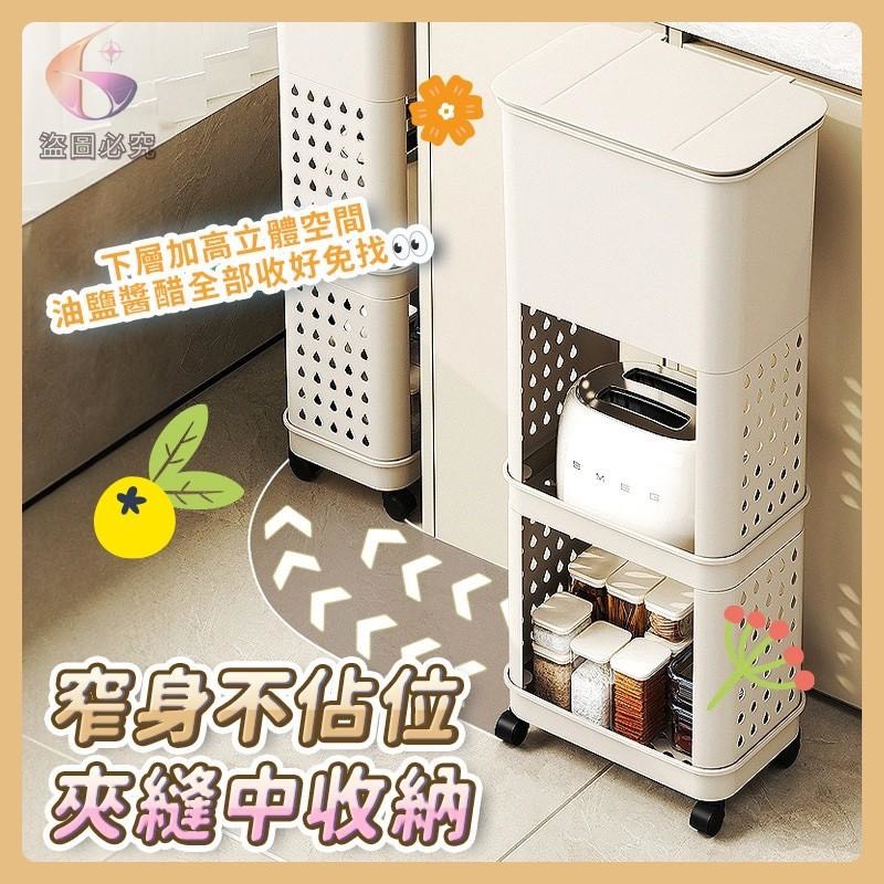 商品圖片 2