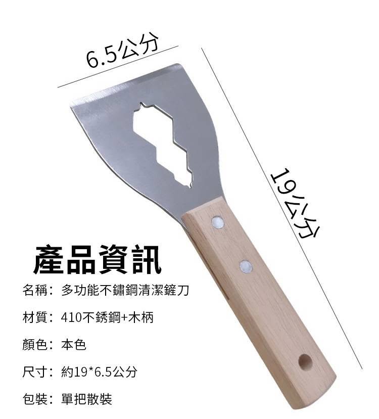 商品圖片 2