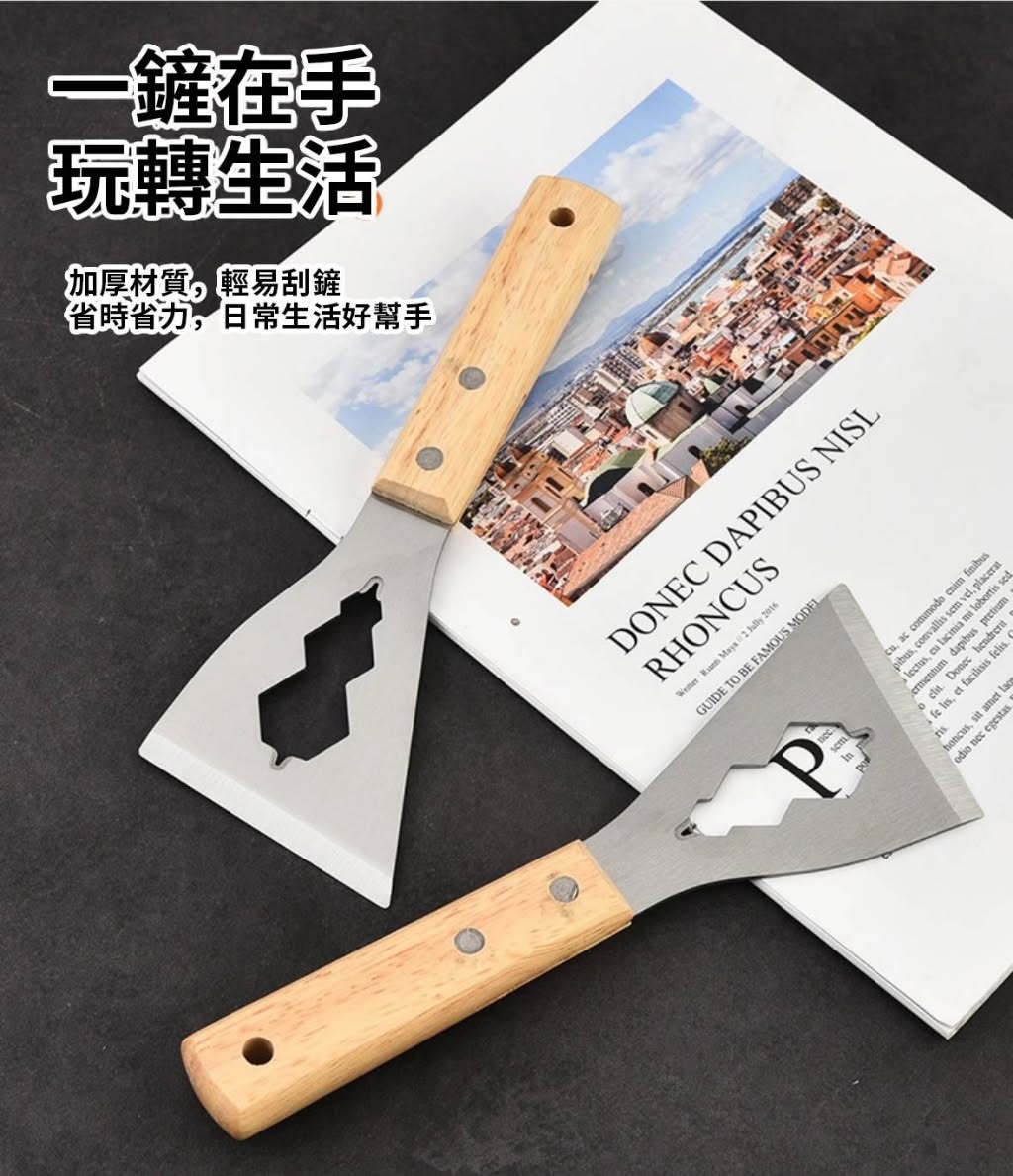 商品圖片 4