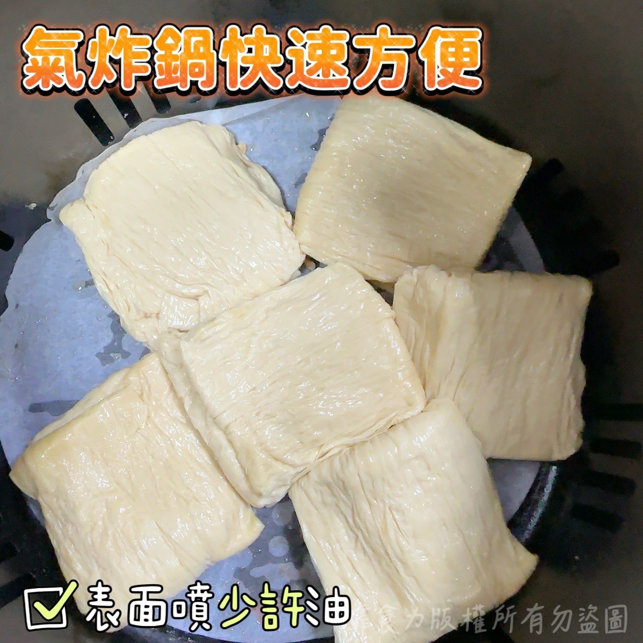 商品圖片 3