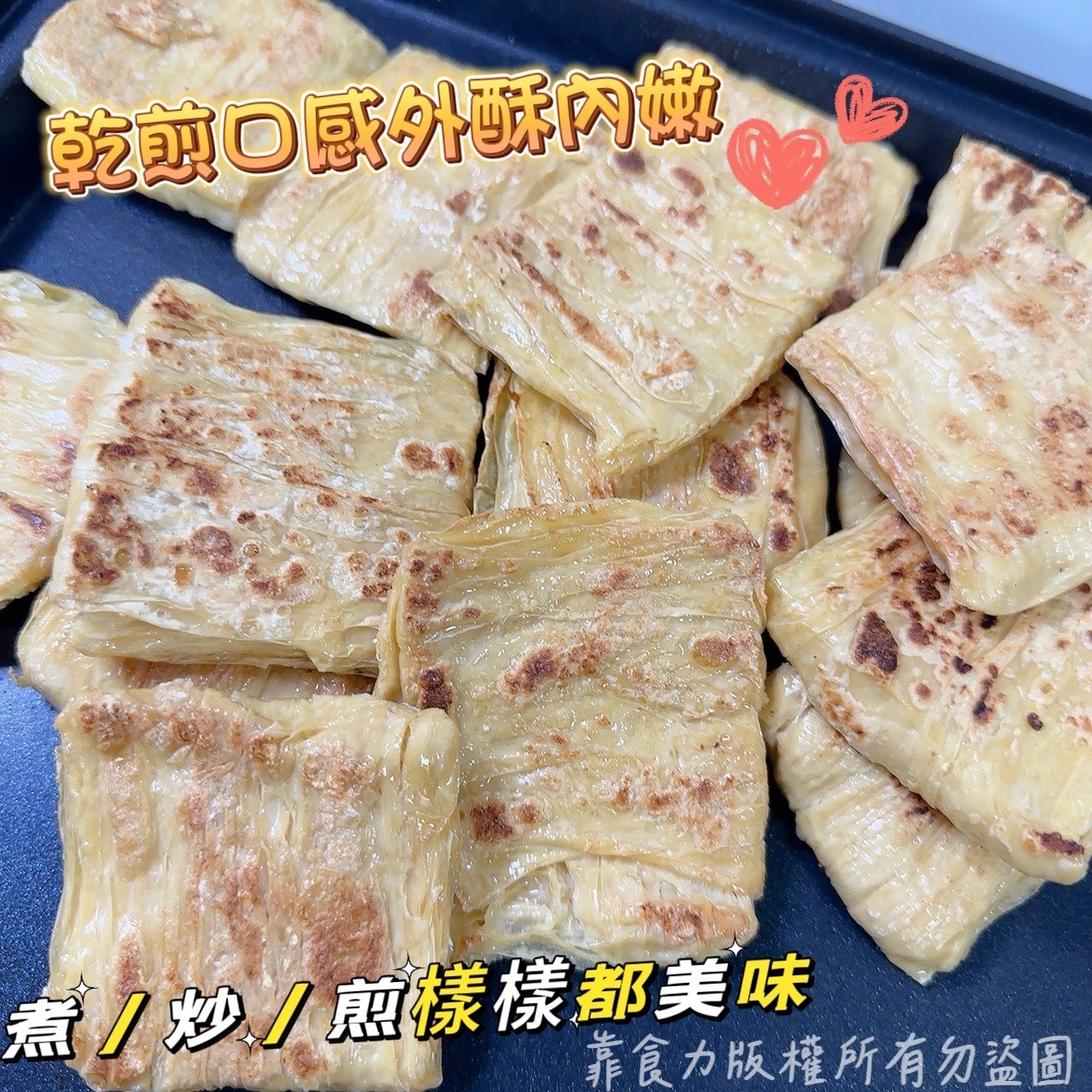 商品圖片 4