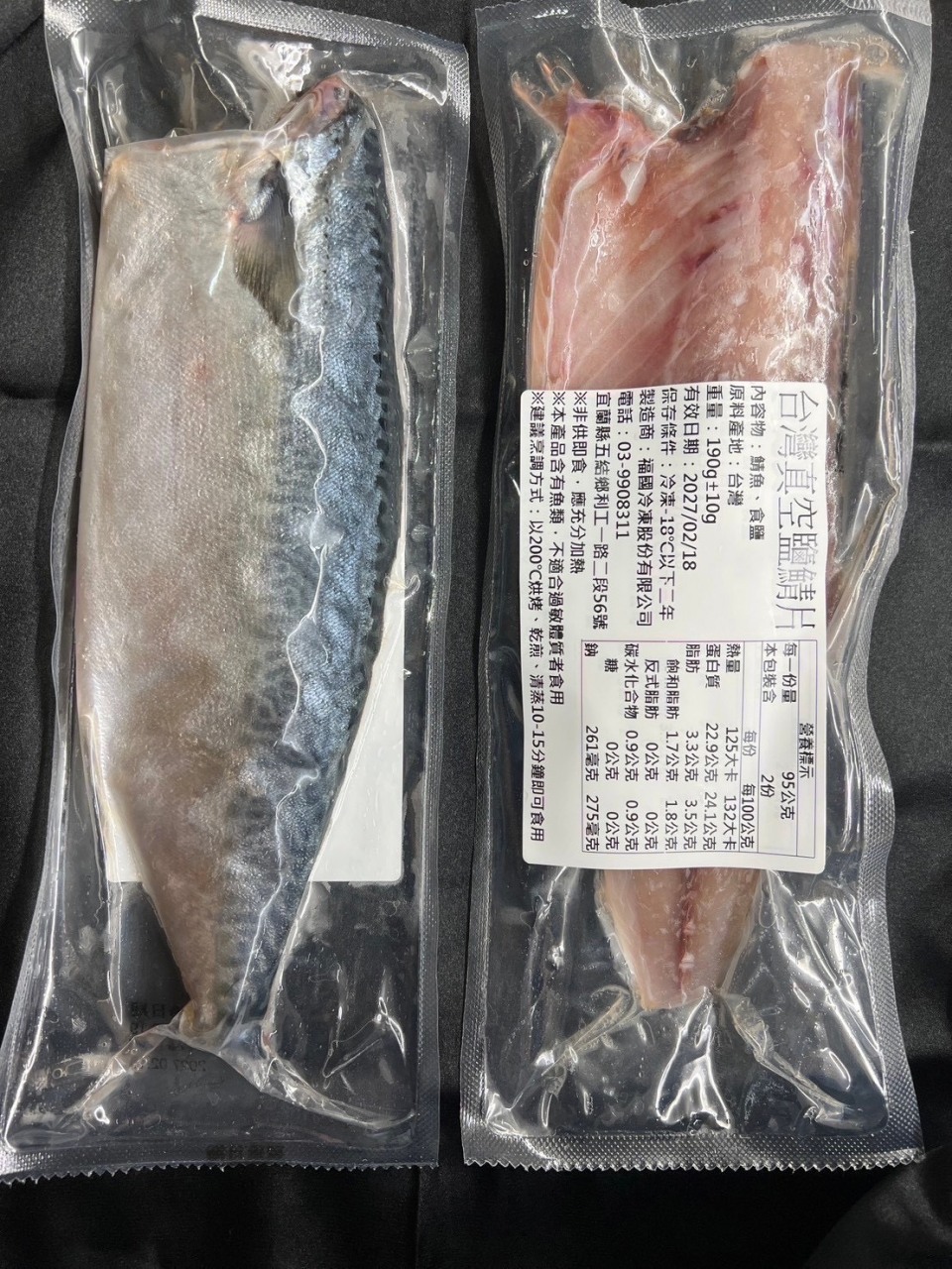 商品圖片 3