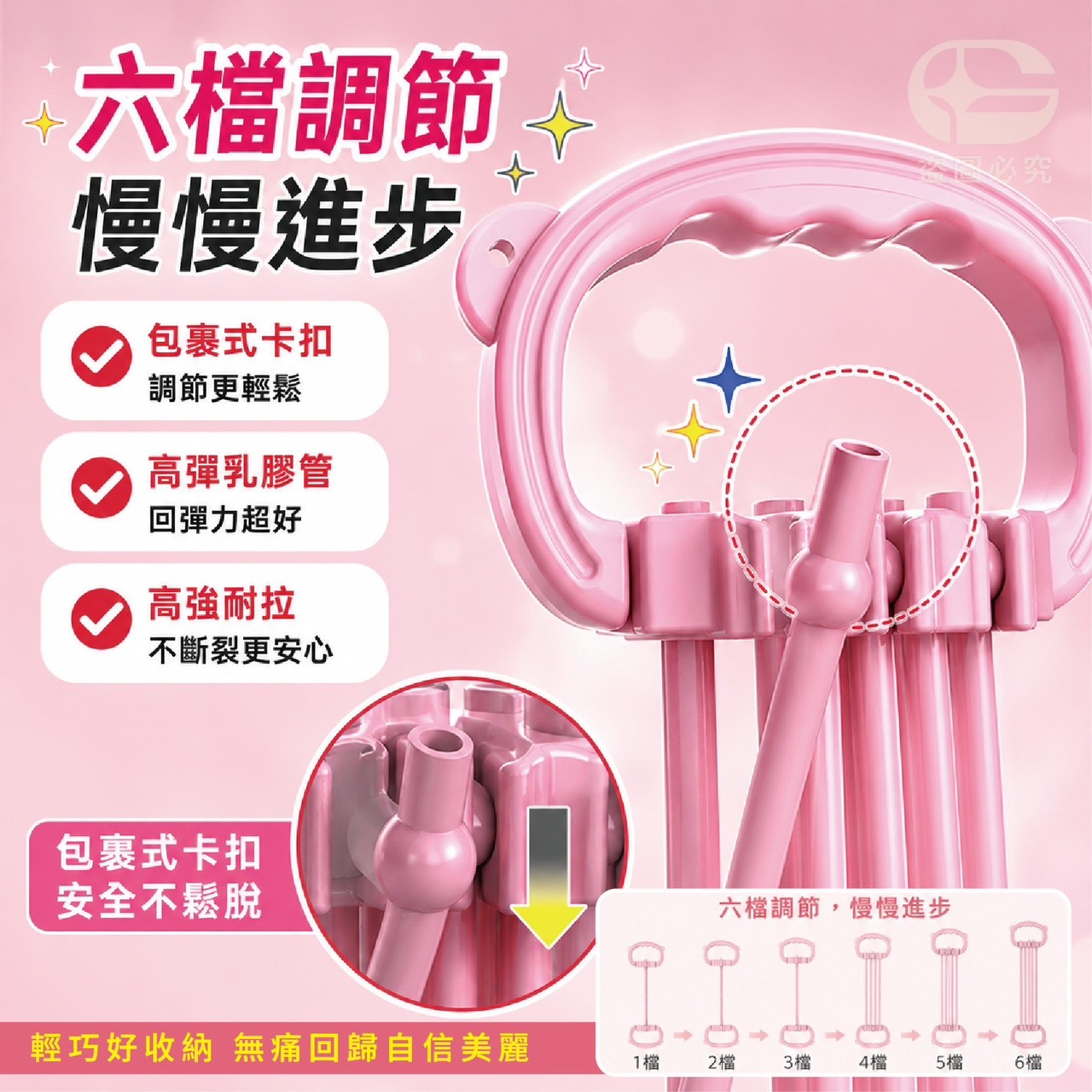 商品圖片 4