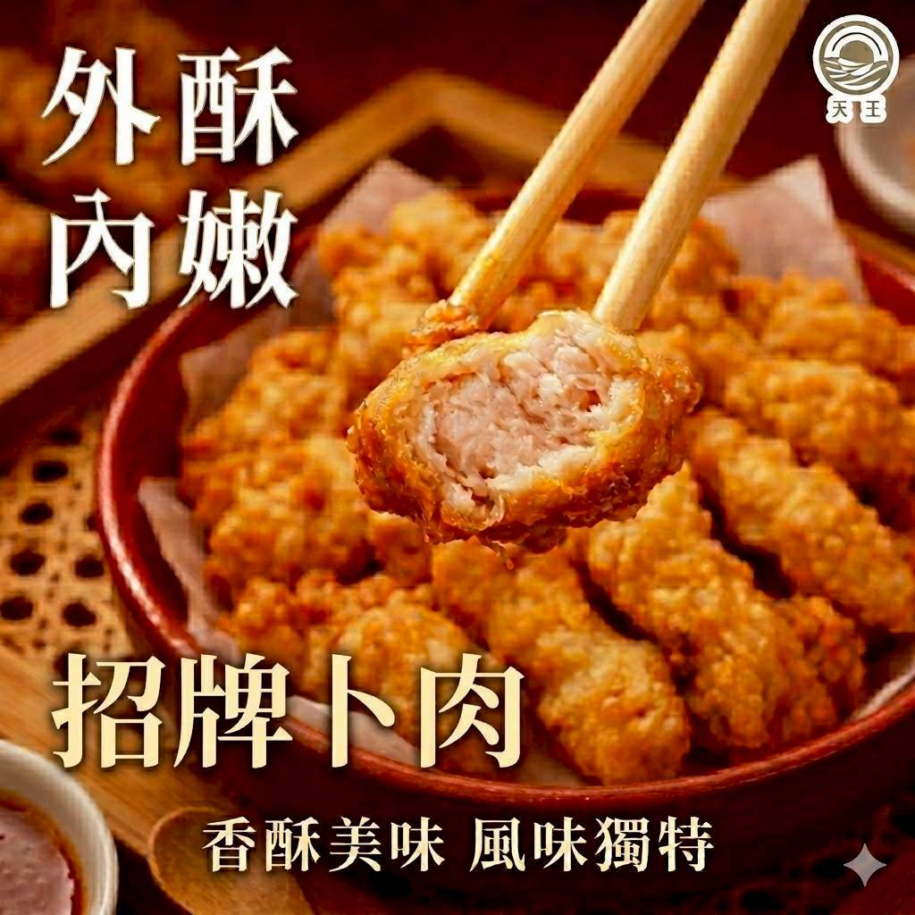 商品圖片 4