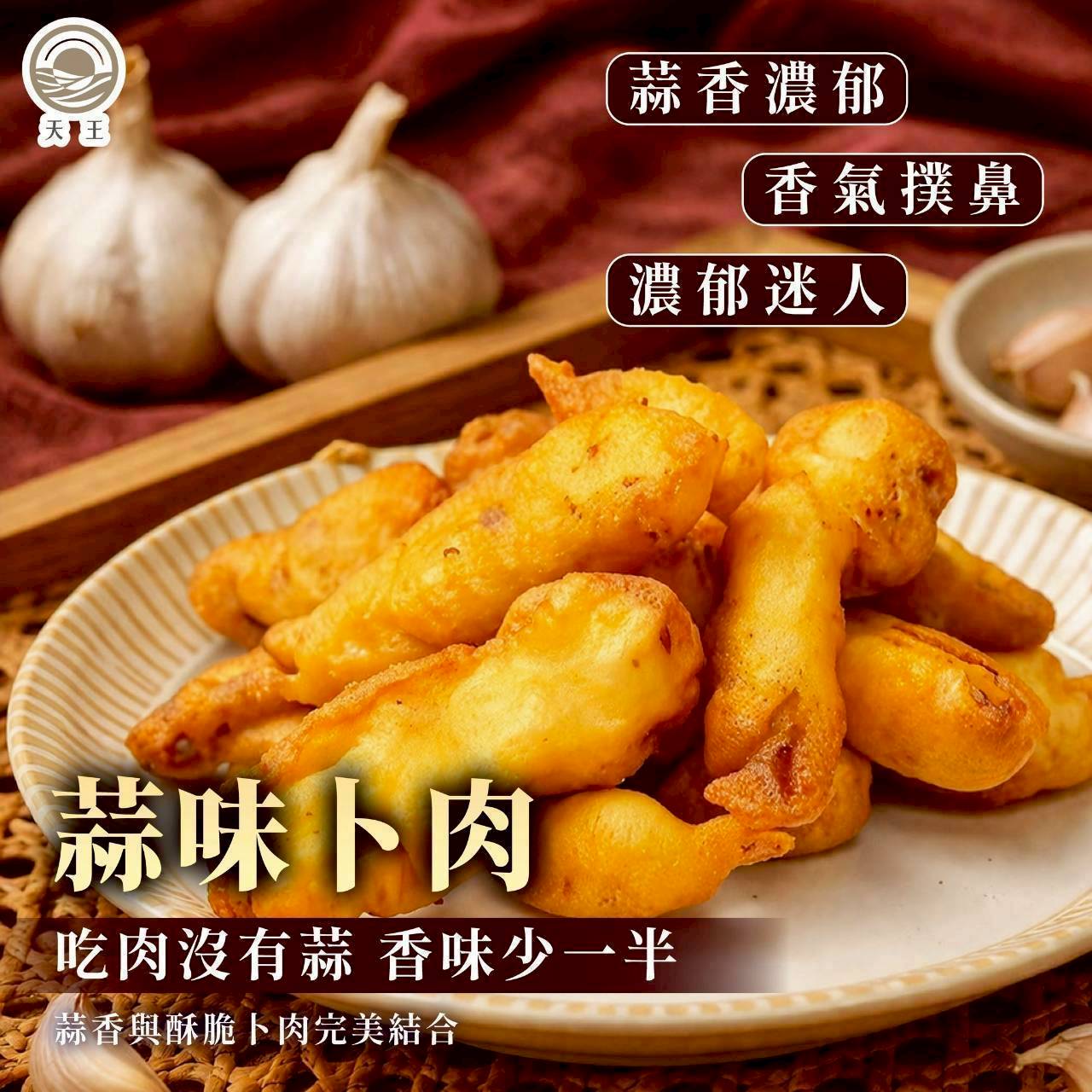 商品圖片 2