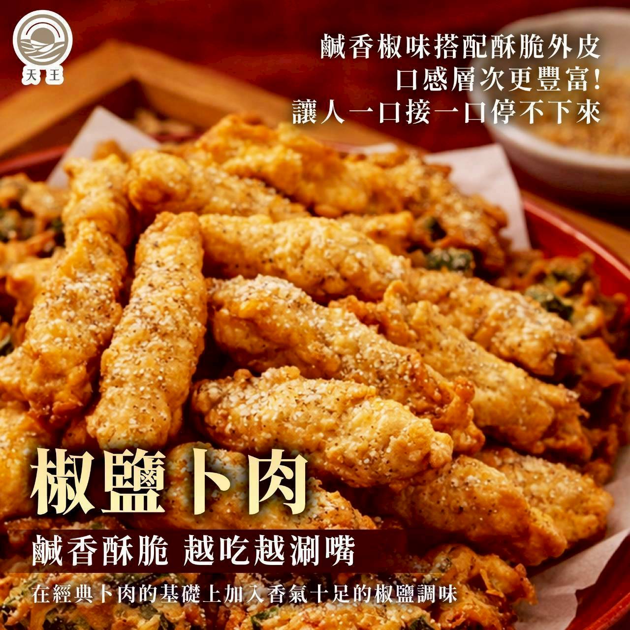 商品圖片 3