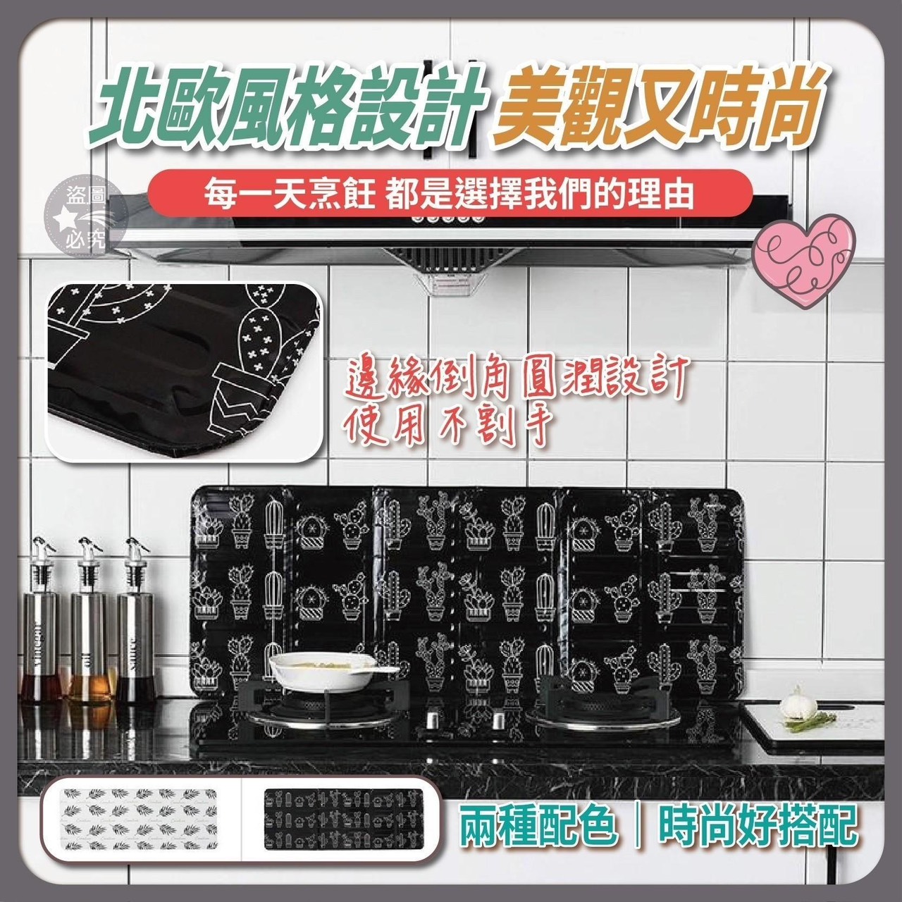 商品圖片 3