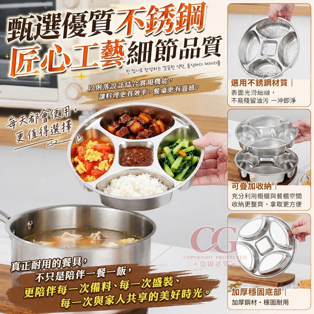商品圖片 2