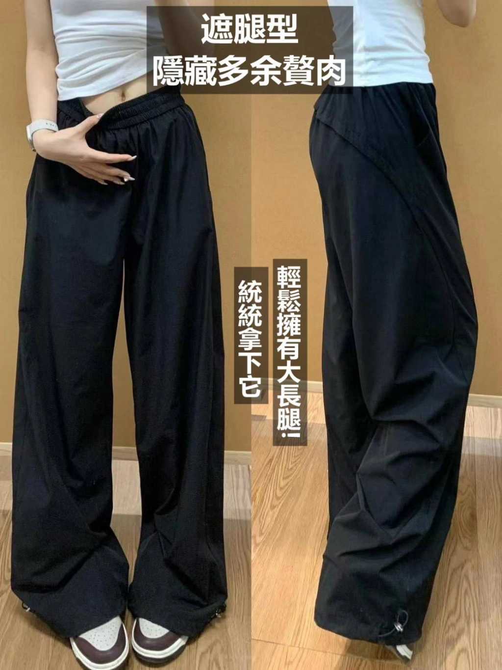 商品圖片 3