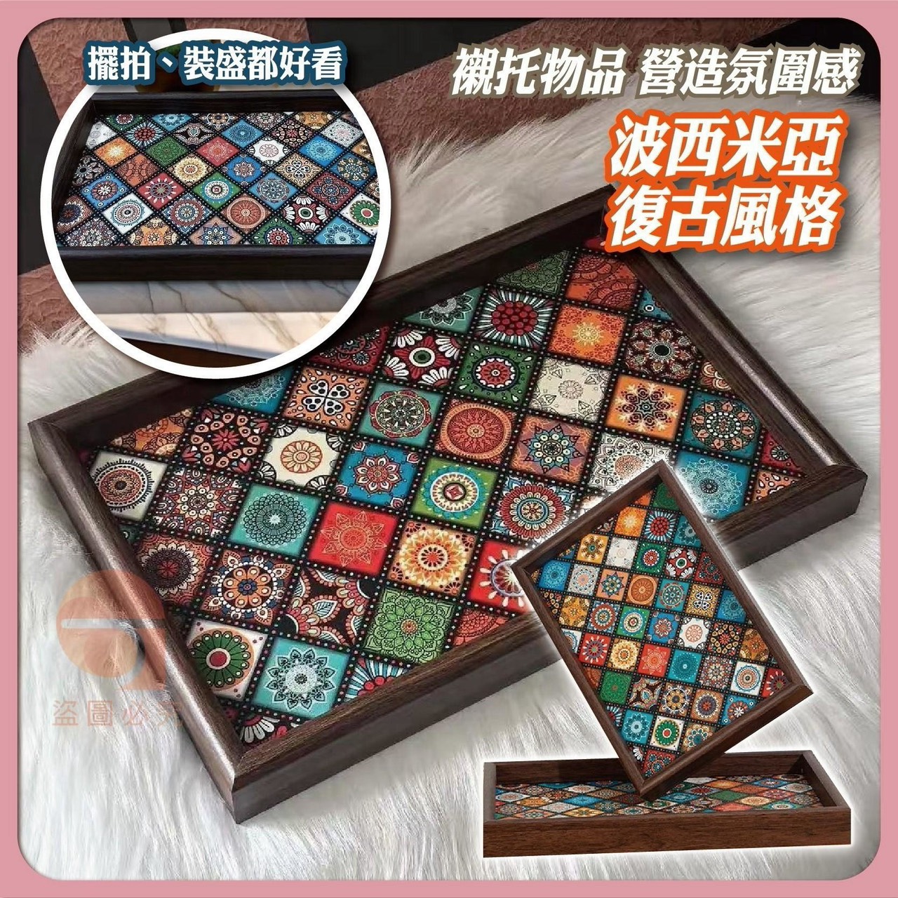 商品圖片 3