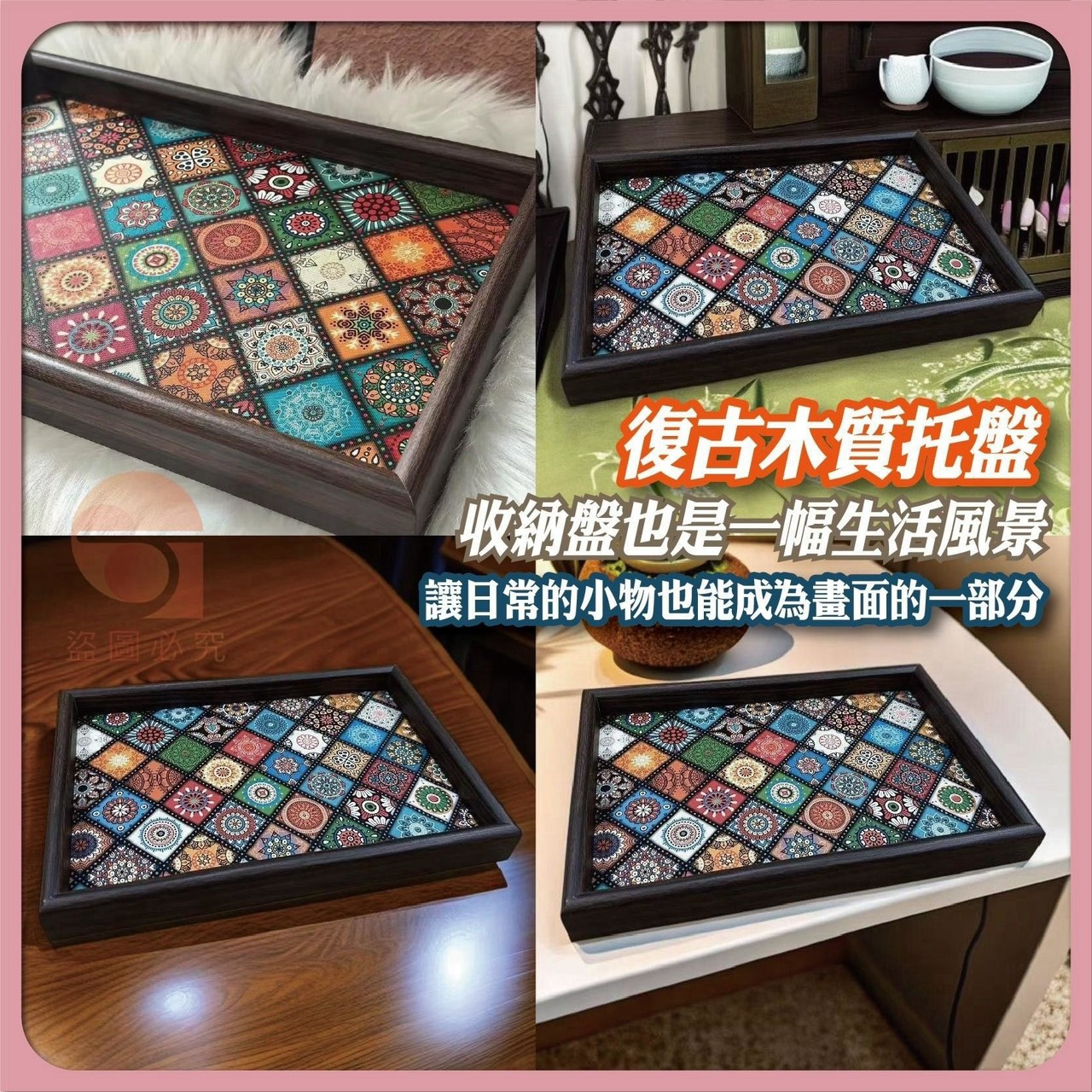 商品圖片 4