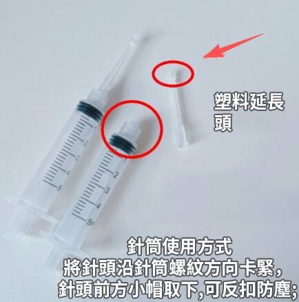 商品圖片 3