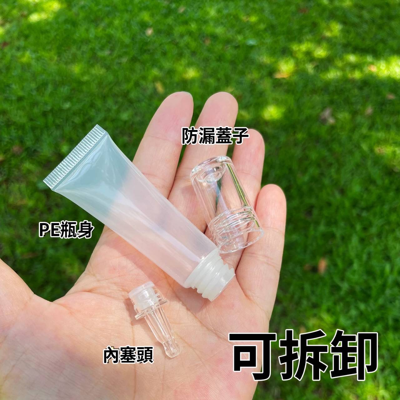 商品圖片 4