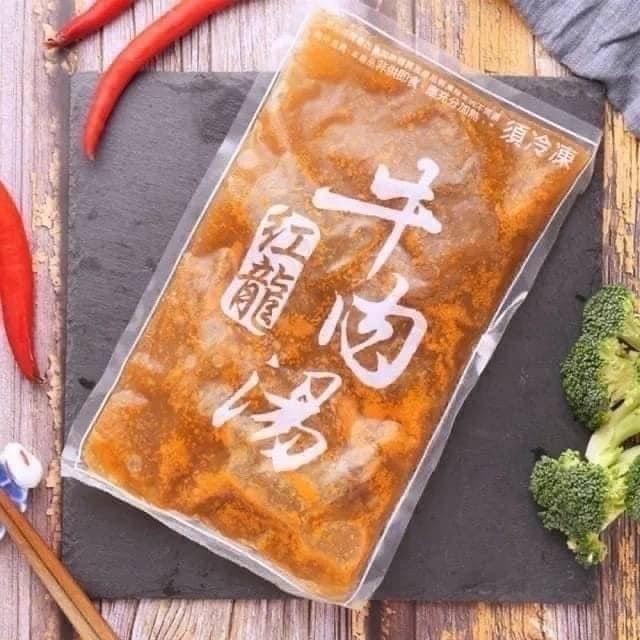 X-紅龍牛肉湯 450g