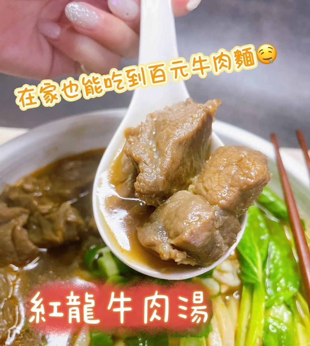 商品圖片 4