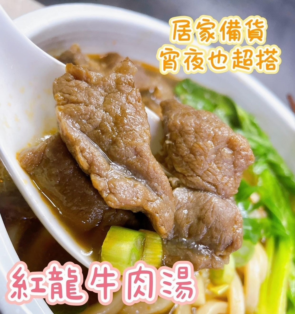 商品圖片 3