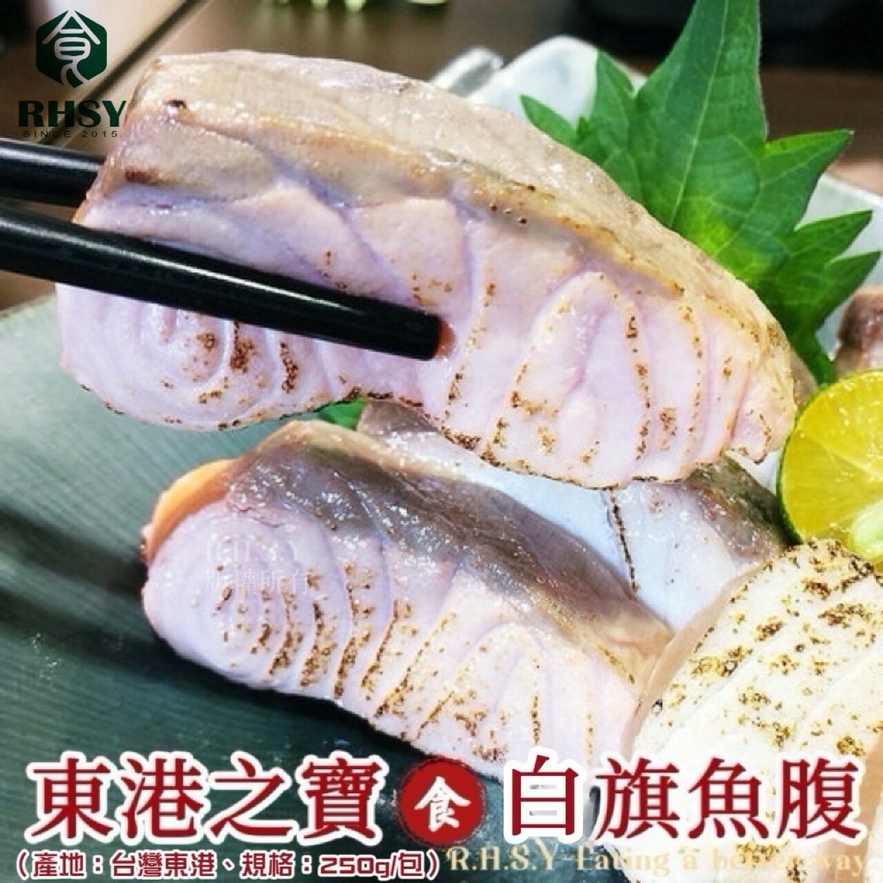 商品圖片 2