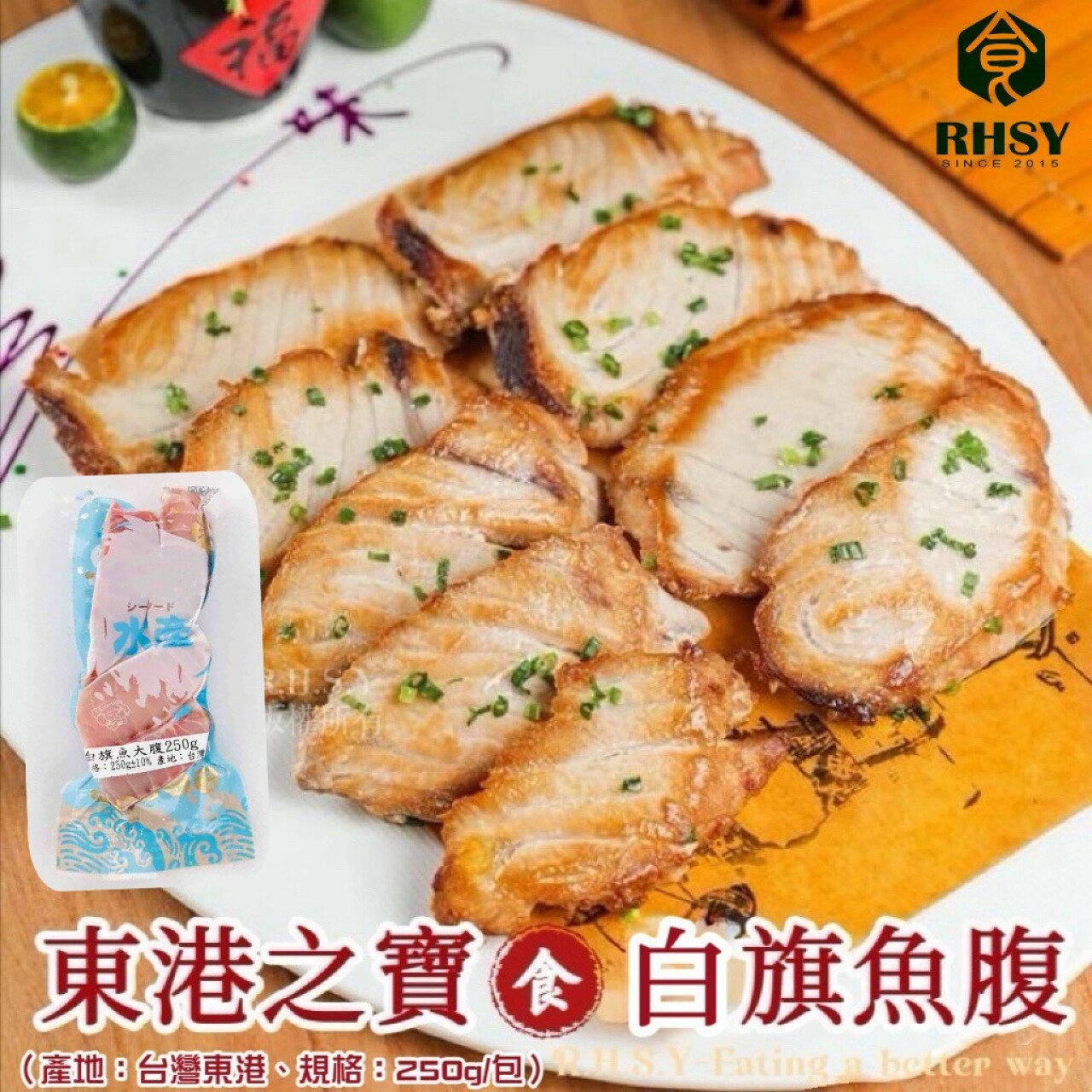 商品圖片 3
