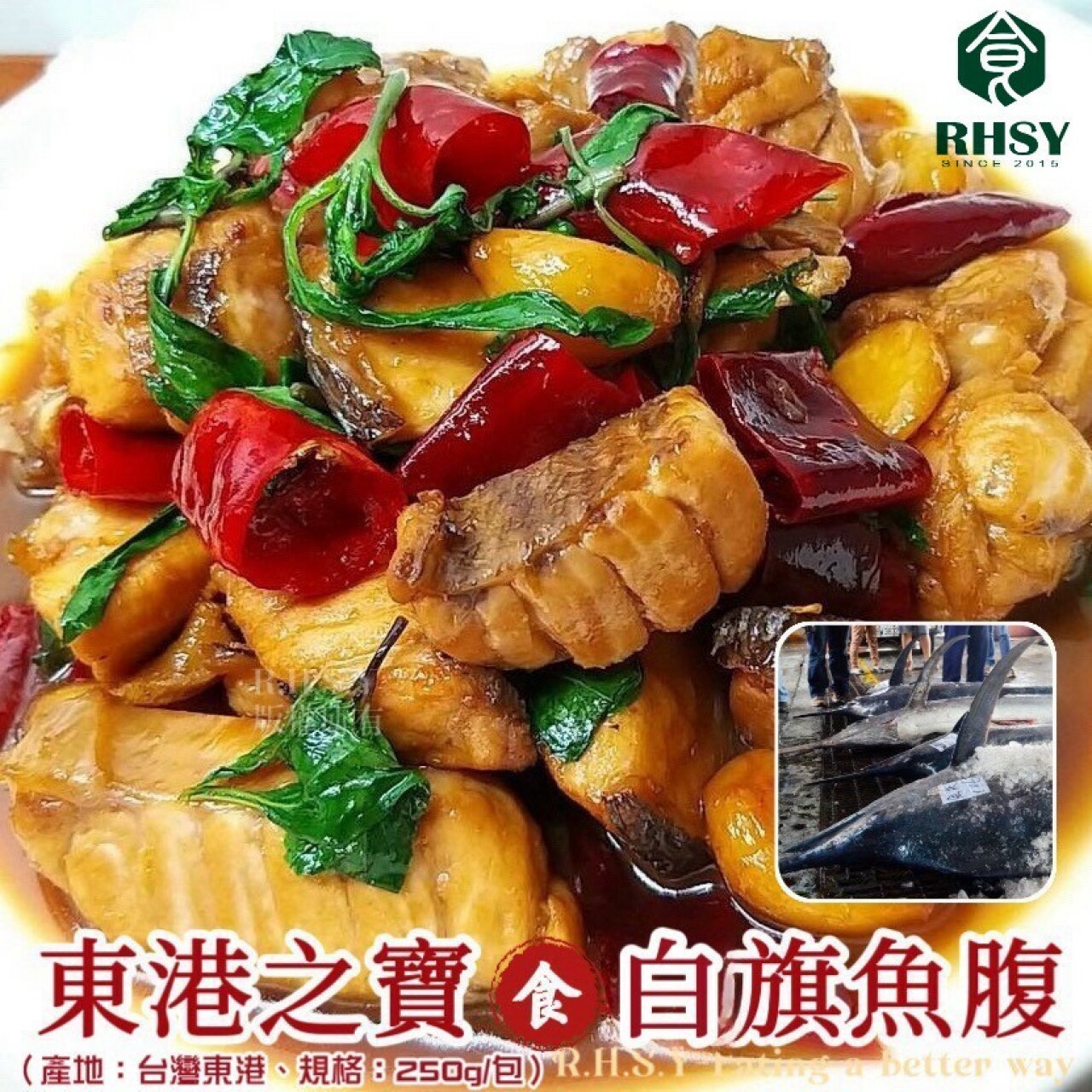 商品圖片 4