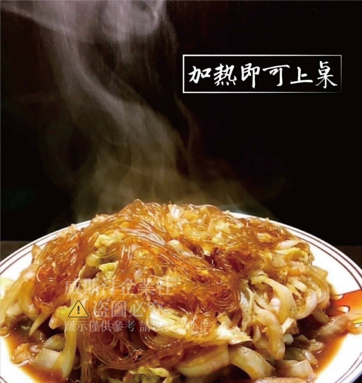 商品圖片 4