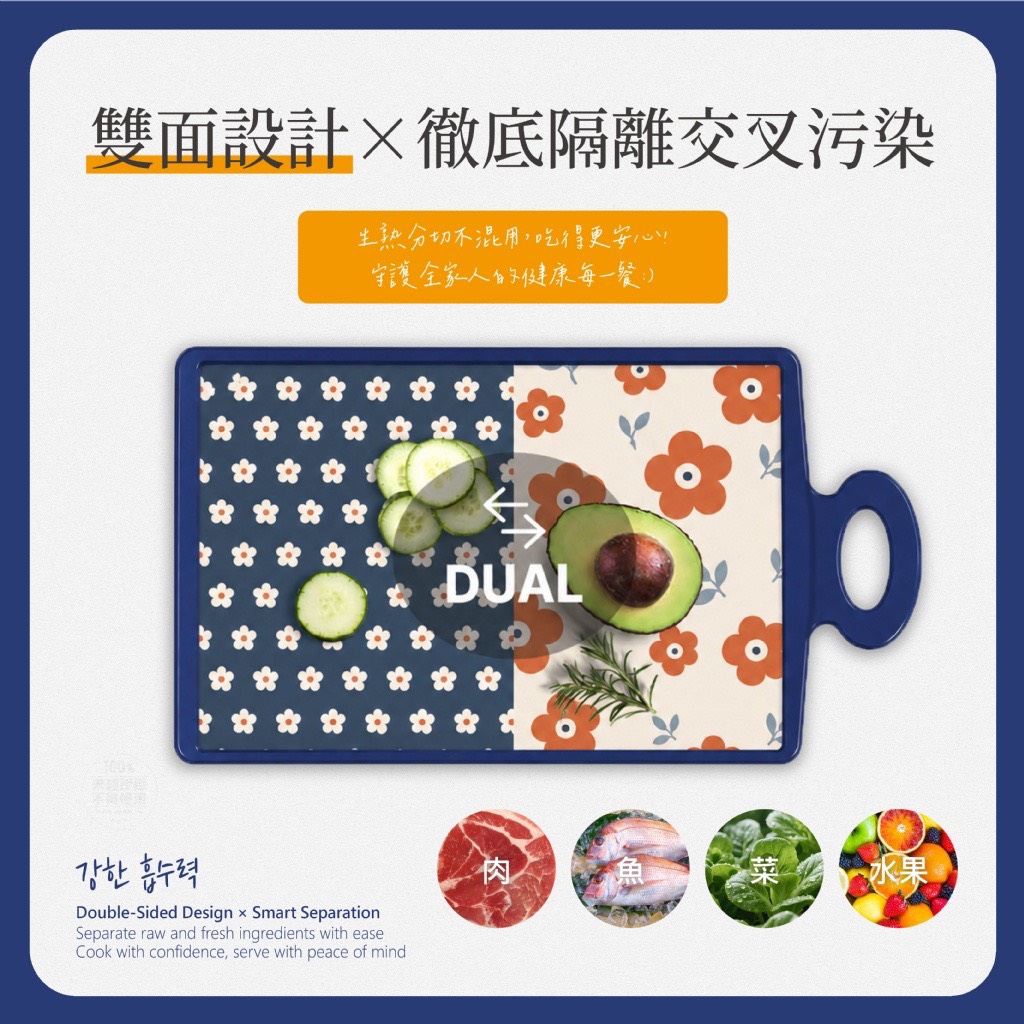 商品圖片 4