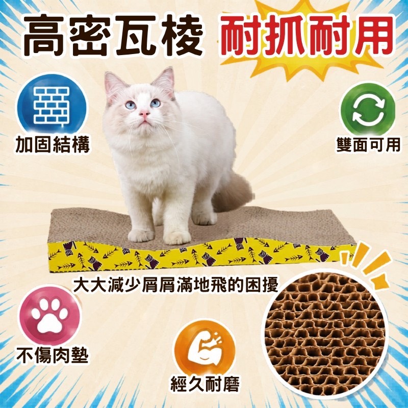 商品圖片 4