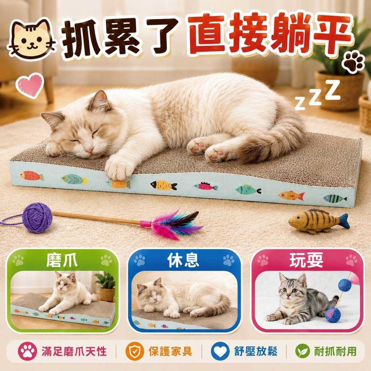 商品圖片 3