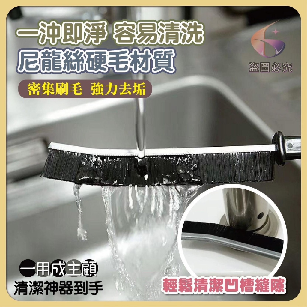 商品圖片 2
