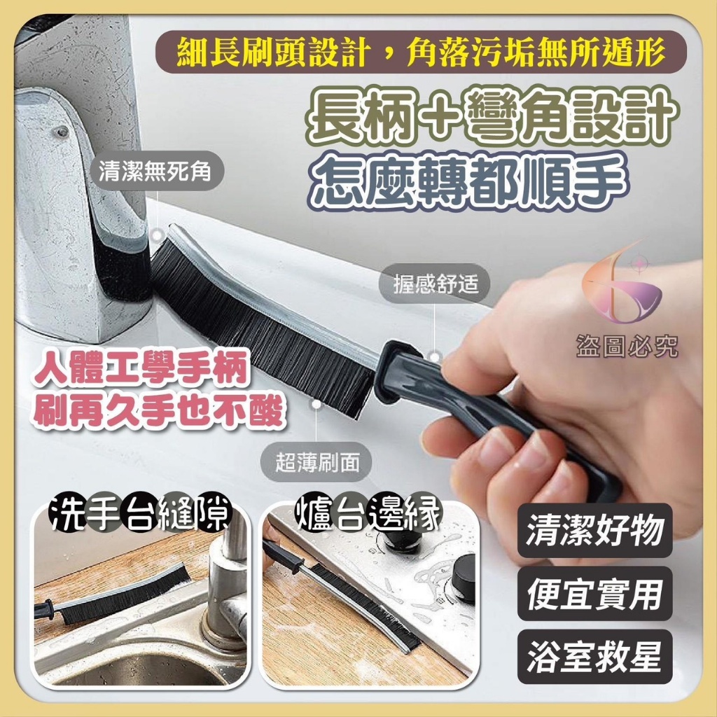 商品圖片 3