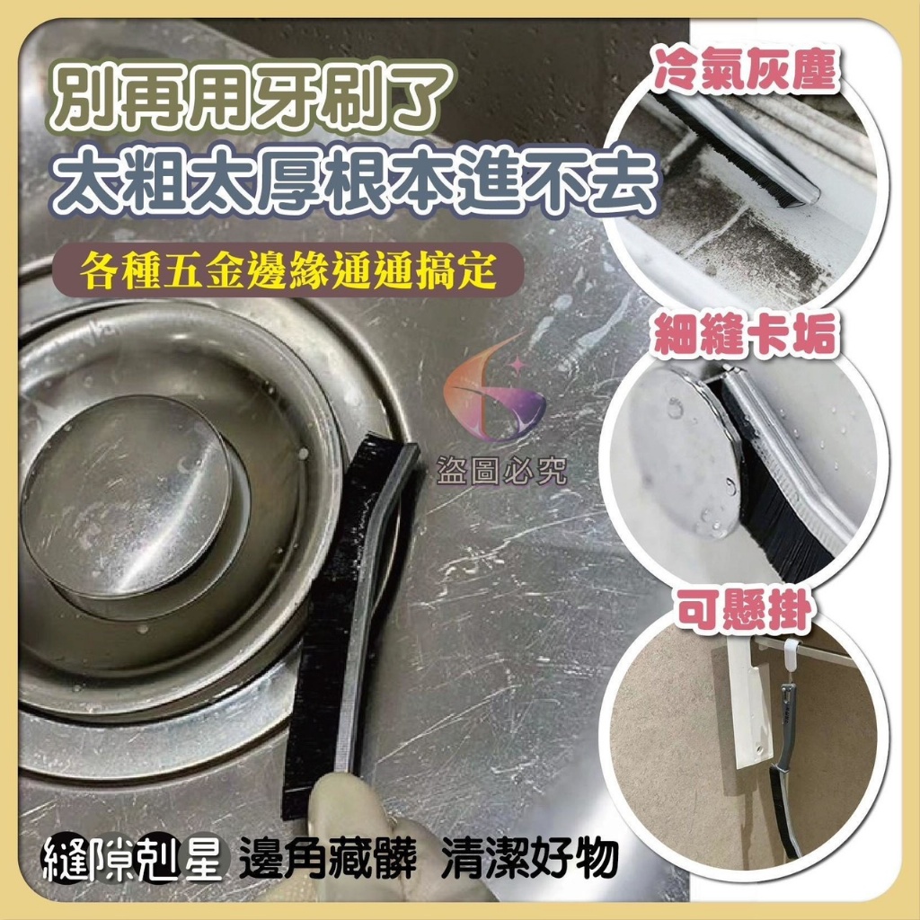 商品圖片 4