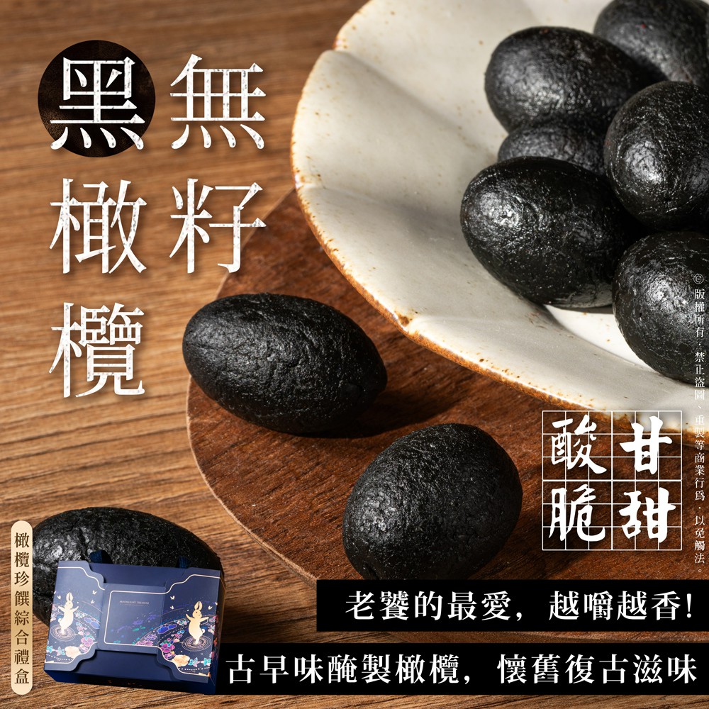 商品圖片 4