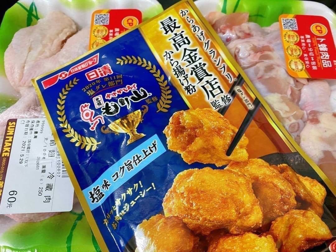 商品圖片 3