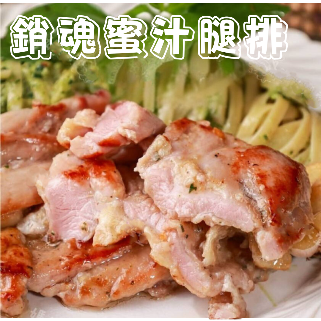 商品圖片 2