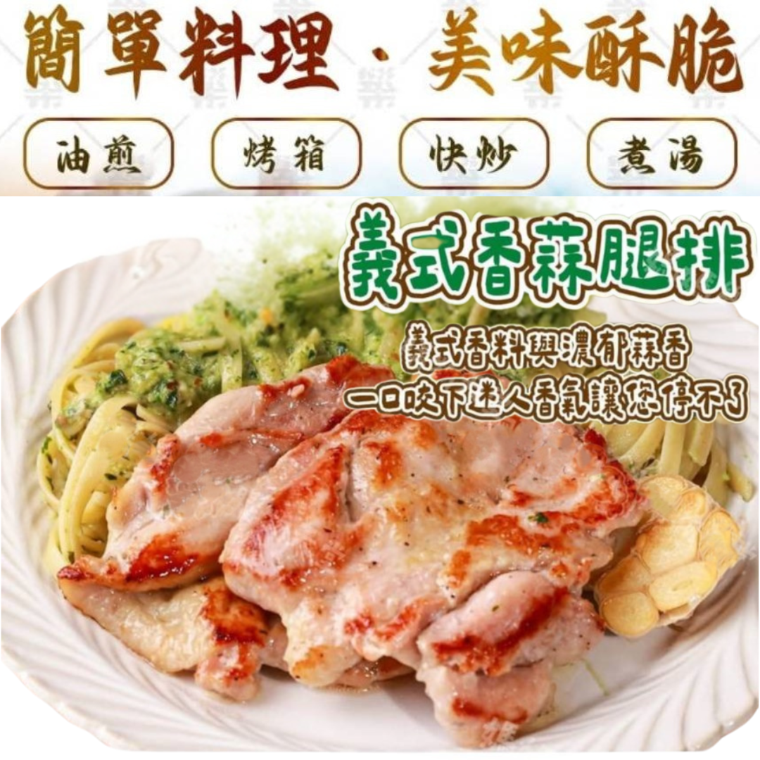 商品圖片 3