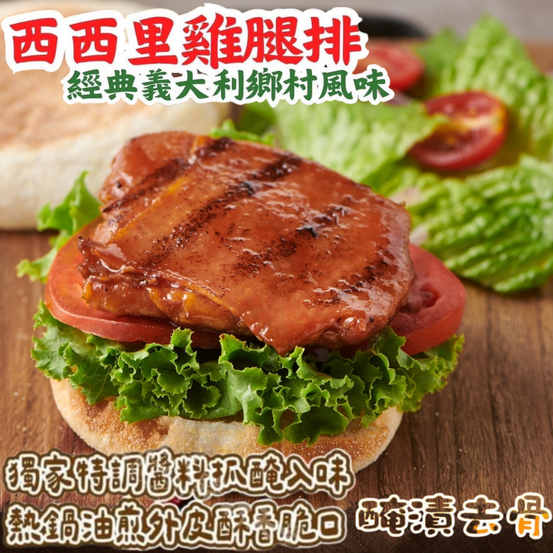 商品圖片 4